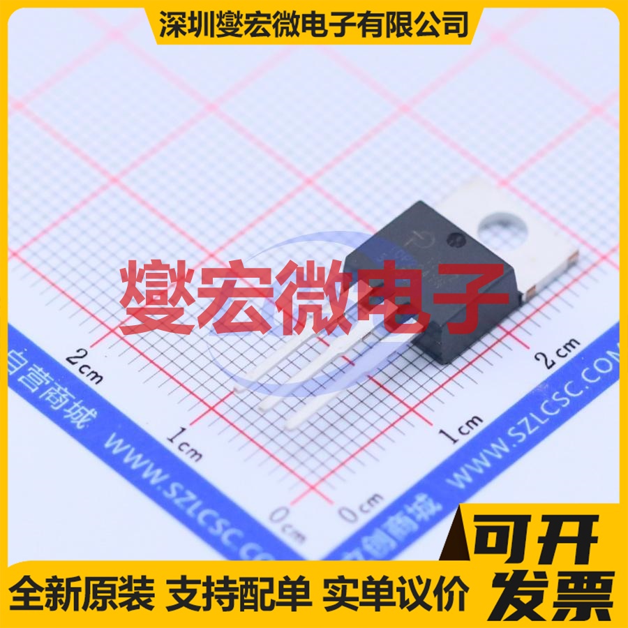 TOP224YN TO-220 AC-DC电源稳压控制器芯片IC