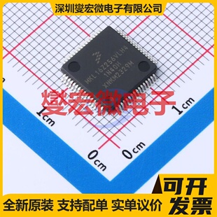 MKL16Z256VLH4 LQFP-64(10x10) MCU/MPU/SOC微处理器控制器