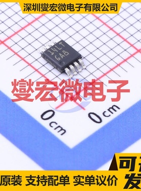 LM4906MM/NOPB VSSOP-8 单声道音频放大器芯片IC