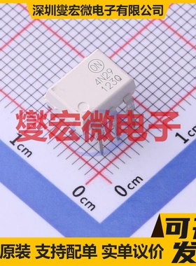 4N29M DIP-6 晶体管输出光耦