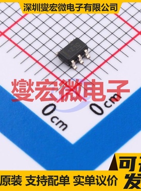 INA293A4IDBVR SOT-23-5 单路电流感应放大器芯片IC