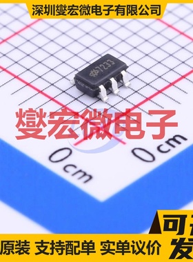 HT7233 SOT-23-5 LDO低压差线性稳压器芯片IC