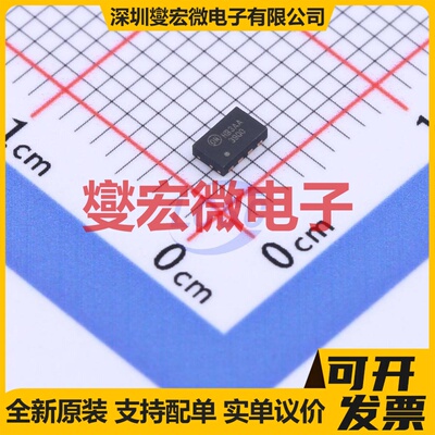 FDMB3900AN MicroFET-8(3x1.9) 2N 25V 7A 场效应管晶体管