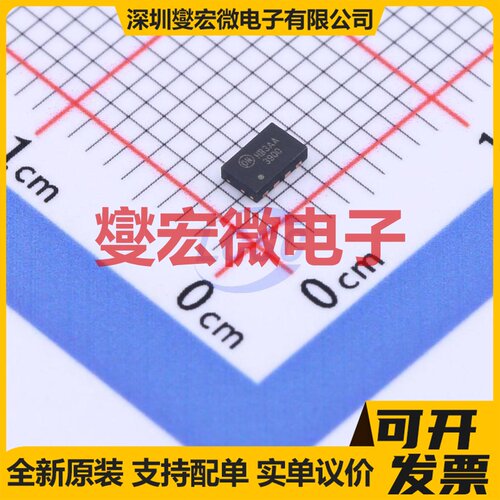 FDMB3900AN MicroFET-8(3x1.9) 2N 25V 7A 场效应管晶体管