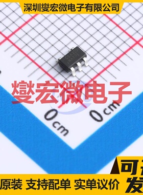 CSA220LASOT235 SOT-23-5 单路电流感应放大器芯片IC
