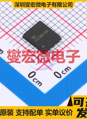 MGC038N10N PDFN-8(5x6) 100V 100A 场效应管晶体管