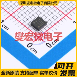 MCP73113T-06SI/MF DFN-10-EP(3x3) 电池管理芯片IC