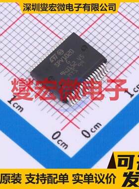 SPV1020 SSO-36 专业电源管理芯片IC