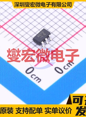SL9013M18SE SOT-23-5 LDO低压差线性稳压器芯片IC