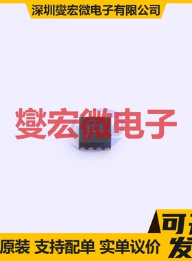 RT5797ALGQW DFN-8-EP(2x2) DC-DC电源转换器芯片IC