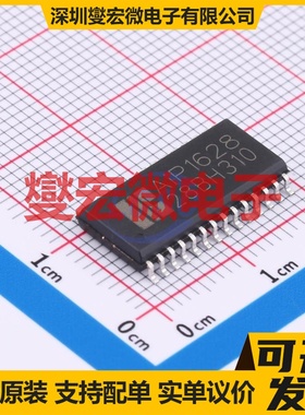 AP1682EMTR-G1 SO-8 LED驱动器芯片IC