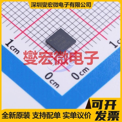 PIC16F18855-I/MV UQFN-28(4x4) MCU/MPU/SOC微处理器控制器