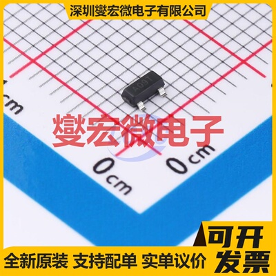 FDN359BN SOT-23 N 30V 5.8A 场效应管晶体管