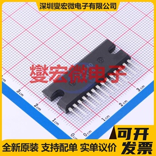 LA4440 SIP-14 双声道音频放大器芯片IC