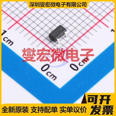 AO3418 SOT-23-3L N 30V 3.8A 场效应管晶体管