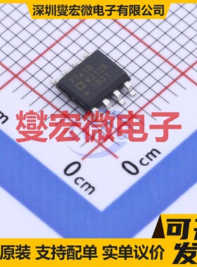 AD7741BRZ-REEL7 SOIC-8 V/F转换器芯片IC