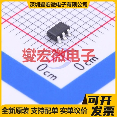 ME6215C33M5G SOT-23-5 LDO低压差线性稳压器芯片IC