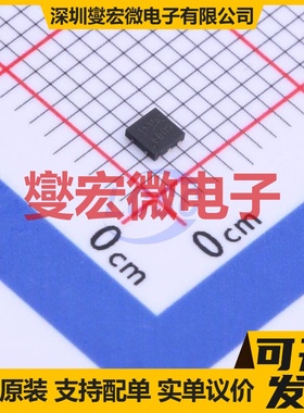 BRCL3130CZF DFN-6-EP(2x2) 电池管理芯片IC