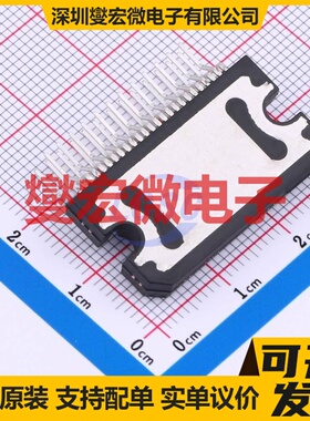 TDA7388-HXY HZIP-25 四声道音频放大器芯片IC