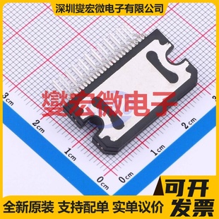 TDA7388-HXY HZIP-25 四声道音频放大器芯片IC