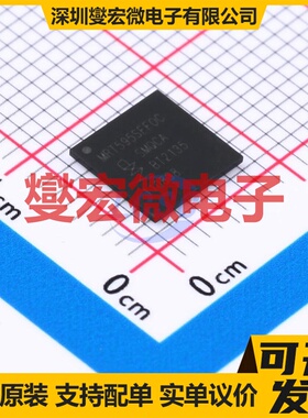 MIMXRT595SFFOC FOWLP-249(7x7) MCU/MPU/SOC微处理器控制器