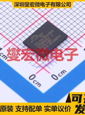 S27KL0641DABHI020 VBGA-24 DRAM动态随机存取存储器