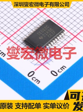 TS5V522CPWR TSSOP-24 模拟开关/多路复用器芯片IC