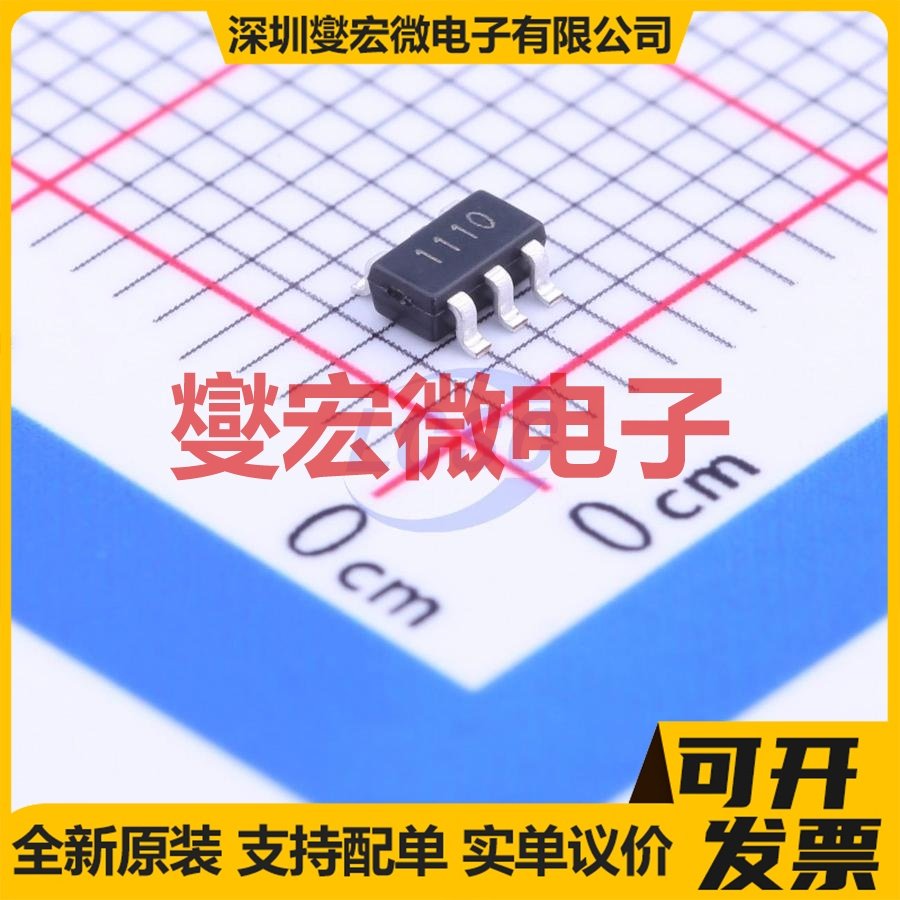 ZXCT1110W5-7 SOT-25 电流感应放大器芯片IC