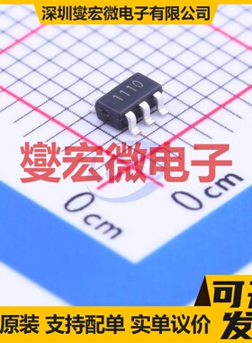 ZXCT1110W5-7 SOT-25 电流感应放大器芯片IC