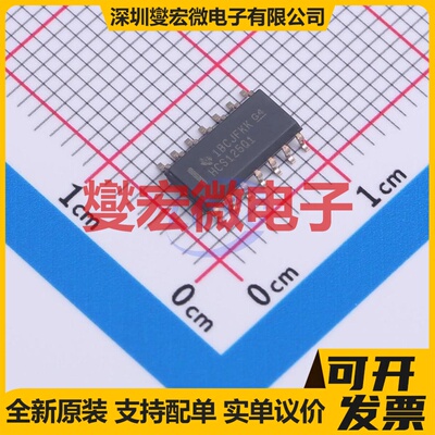 SN74HCS125QDRQ1 SOIC-14 缓冲/驱动/接收/收发器芯片IC
