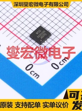 WSD6035DN33 DFN-8(3x3) 2N 60V 40A 场效应管晶体管