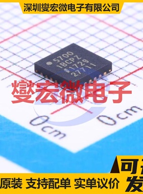 AD5700-1BCPZ-RL7 LFCSP-24(4x4) UART接口芯片IC