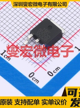 5N50 TO-252-2L N 500V 5A 场效应管晶体管