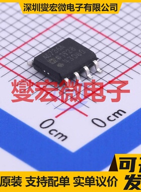 AD736ARZ-R7 SOIC-8 RMS-DC转换器芯片IC