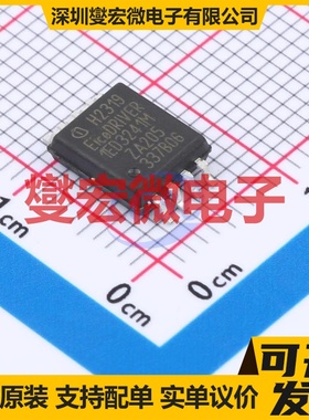 UCC23513BQDWYRQ1 SOIC-6-300mil 隔离式栅极驱动器芯片IC