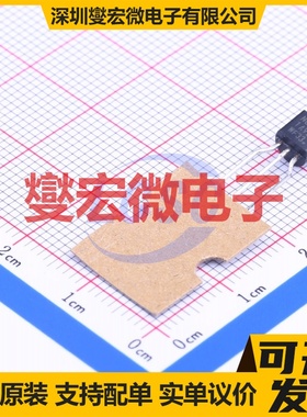 NCP431AVLPRAG TO-92-2.54mm 电压基准芯片IC