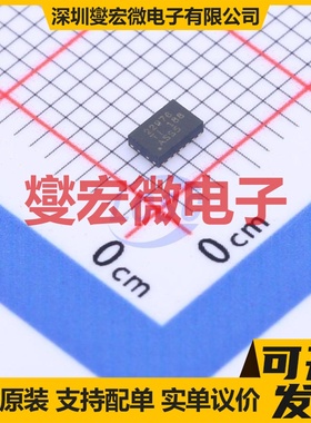 TPS22976DPUR WSON-14-EP(2x3) 负载开关芯片IC