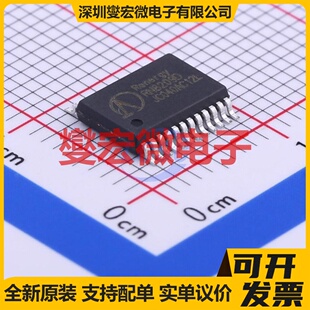 RN8209D SSOP-24-208mil 电能计量芯片IC