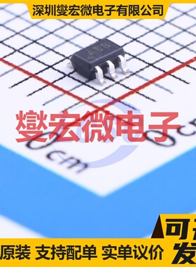 MAX9031AXK+T SOT-353 比较器芯片IC