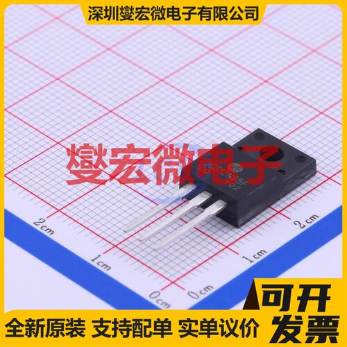 JCS12N65FC-220MF TO-220F-3 N 650V 12A 场效应管晶体管