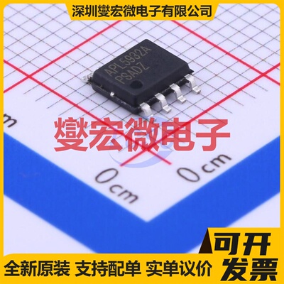 APL5932AKAI-TRG SOP-8-EP LDO低压差线性稳压器芯片IC