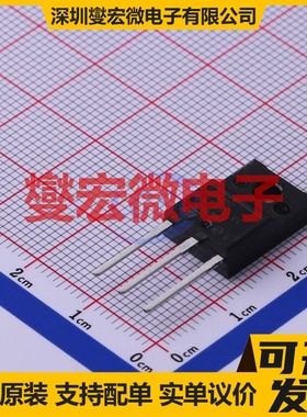 STFH18N60M2 TO-220FP-3 N 650V 13A 场效应管晶体管