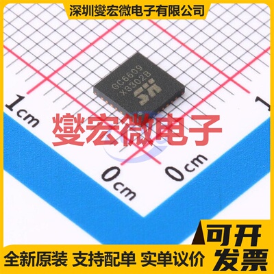 LM3914VX/NOPB PLCC-20(9x9) 照明控制驱动器芯片IC