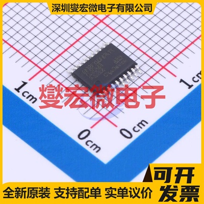 GD32F310F8P6TR TSSOP-20 MCU/MPU/SOC微处理器控制器