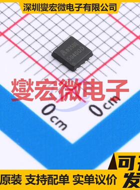AP5040QD PDFN3x3 2N 40V 12A 场效应管晶体管