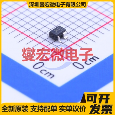 ADM6711SAKSZ-REEL7 SC-70-4 简单复位/加电复位芯片IC