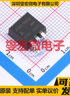 AGM03N85H TO-263 N 85V 140A 场效应管晶体管