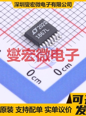 LTC1867LIGN#TRPBF SSOP-16-150mil ADC模数转换芯片IC