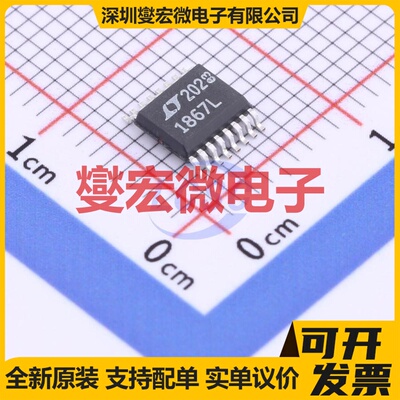 LTC1867LIGN#TRPBF SSOP-16-150mil ADC模数转换芯片IC