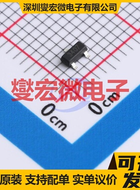 NDS356AP-HXY SOT-23 P 30V 4.1A 场效应管晶体管